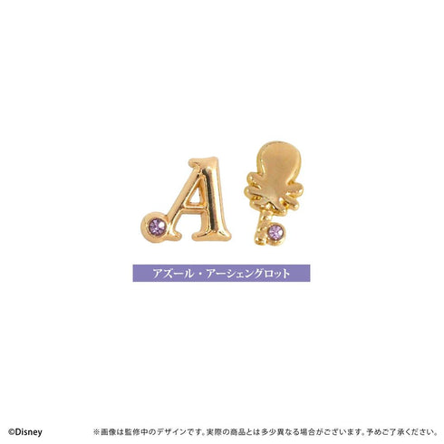『ディズニー ツイステッドワンダーランド』推しピアス アズール・アーシェングロット